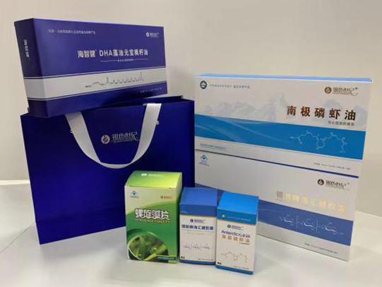 永和彩盒定制